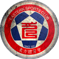 Logo Eastern Athletic Association Football Team